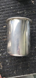 Vollrath 78710 Stainless Steel Bain Marie Pot: 1.25 Quart