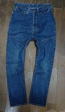 USED KAPITAL MADE IN JAPAN, EARLY DISCONTINUED SAROUEL DENIM PANTS, SIZE 27 (S