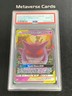 2019 Pokemon Sun & Moon Team Up Gengar & Mimikyu GX 53/181 PSA 10