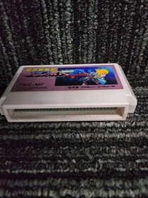 Famicom Software Model Number Super Planet War Chronicle Metafight Sunsoft FHs49