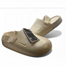 Nike Women's Calm Mule Pearlized 'Light Orewood' HQ7020-100 Slide size 8 NWOB