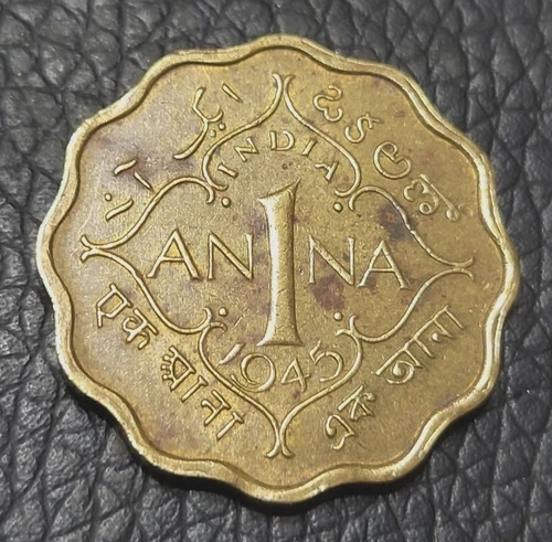 1945 British India One Anna — photo from the most recent tracked eBay sale