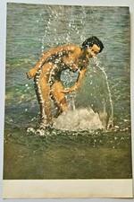 Erotik M&auml;dchen nackt erotic girl nude original sheet GDR DDR MAGAZIN 1960s ca A4
