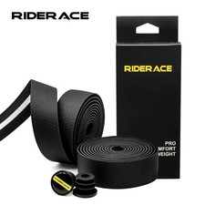 Road Bike Handlebar Tape Anti-Slip, Shock Absorbing, Soft PU/EVA Wrap with End
