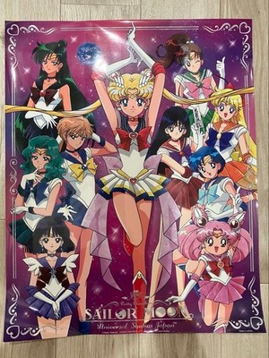 Sailor Moon Poster Universal Studios Japan Limited