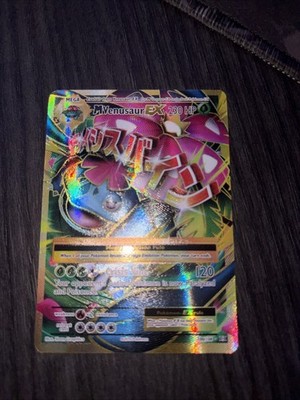 Pokémon TCG M Venusaur EX 100/108 Evolutions Full Art NM Ungraded