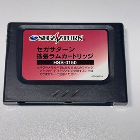 SAMURAI SHODOWN 3 ＆4  SEGA SATURN Japanese Game Lot of 2