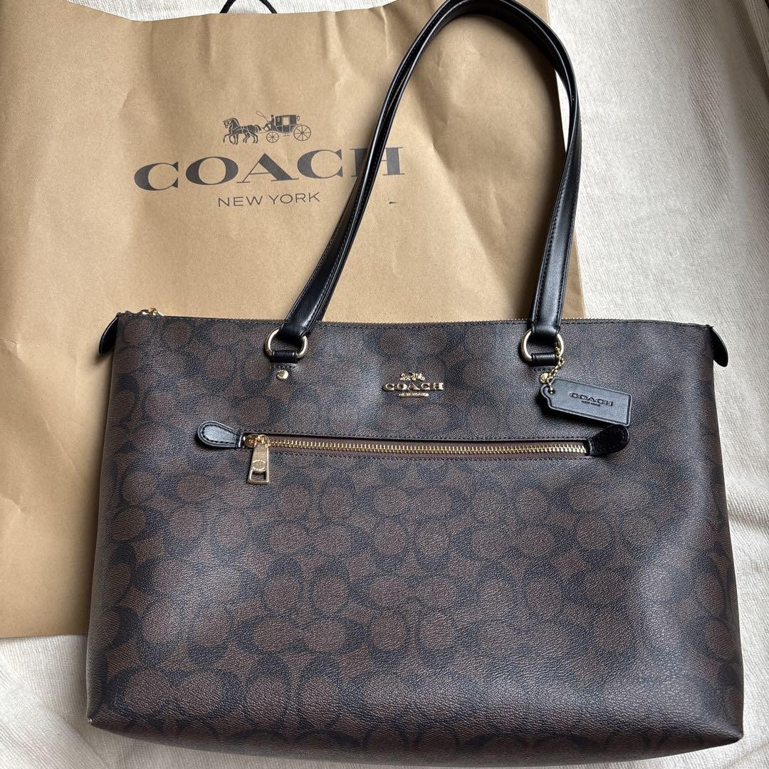 COACH Signature Charm Brown Self-Standing Shoulder Tote Bag
