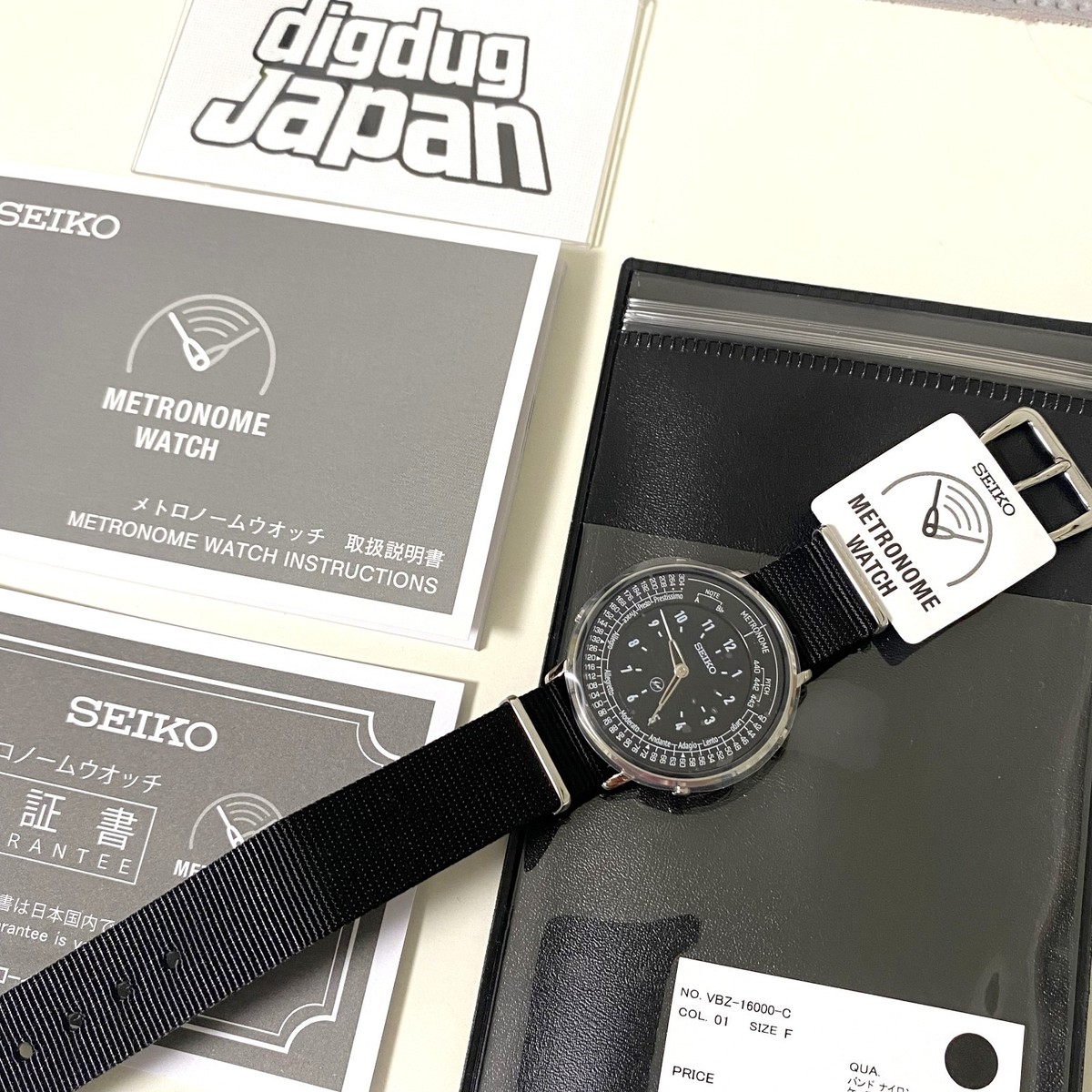 SEIKO Metronome Watch Fragment Edition Black Stainless Steel