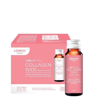 LENNOX Firm Up Bright Collagen Drinlk 50ml X 20 Bottles [EXP 08/2027]