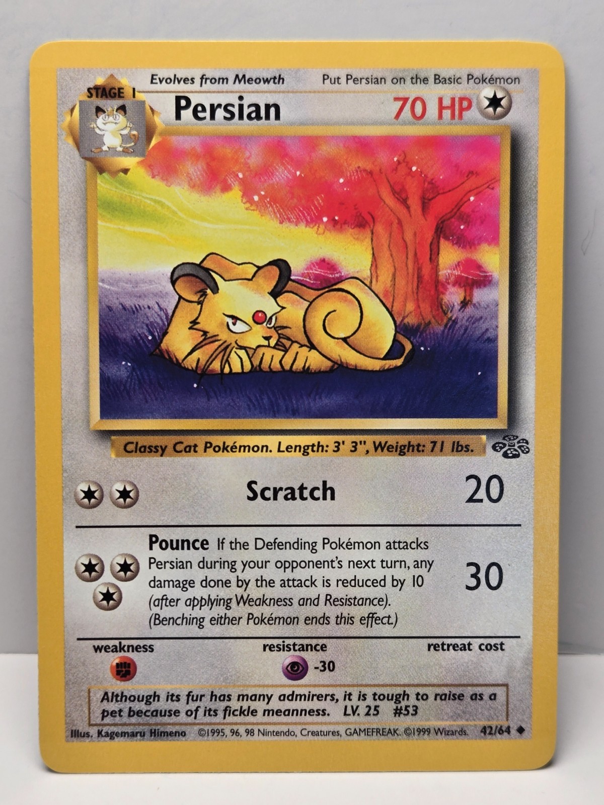 (4) Persian 42/64 Jungle Regular - NM - US Seller