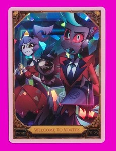 1000枚限定WELCOME TO VOXTEK Cracked Iceプロモ Welcome to Voxtek | eBay