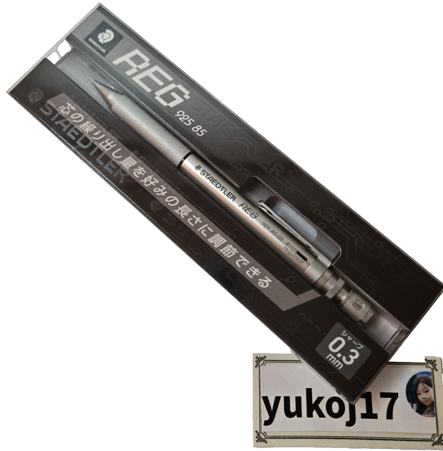 STAEDTLER REG 925 85-03 0.3mm Drafting Pencil Japan Exclusive 2025 Reissue New