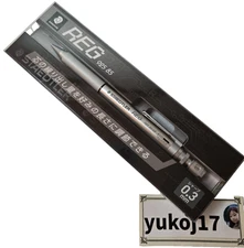 STAEDTLER REG 925 85-03 0.3mm Drafting Pencil Japan Exclusive 2025 Reissue New