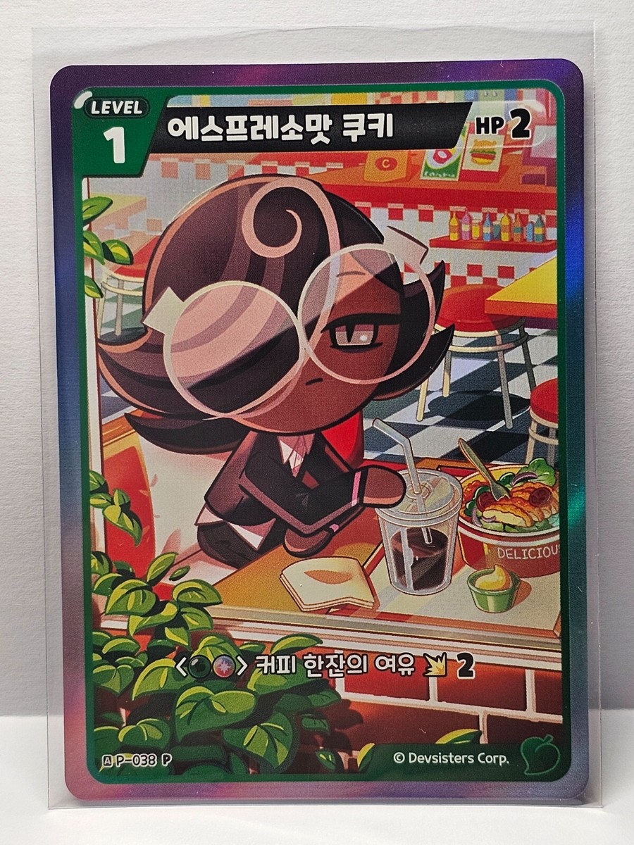 Espresso Cookie Braverse Card P-038 P Single Card Cookie Run
