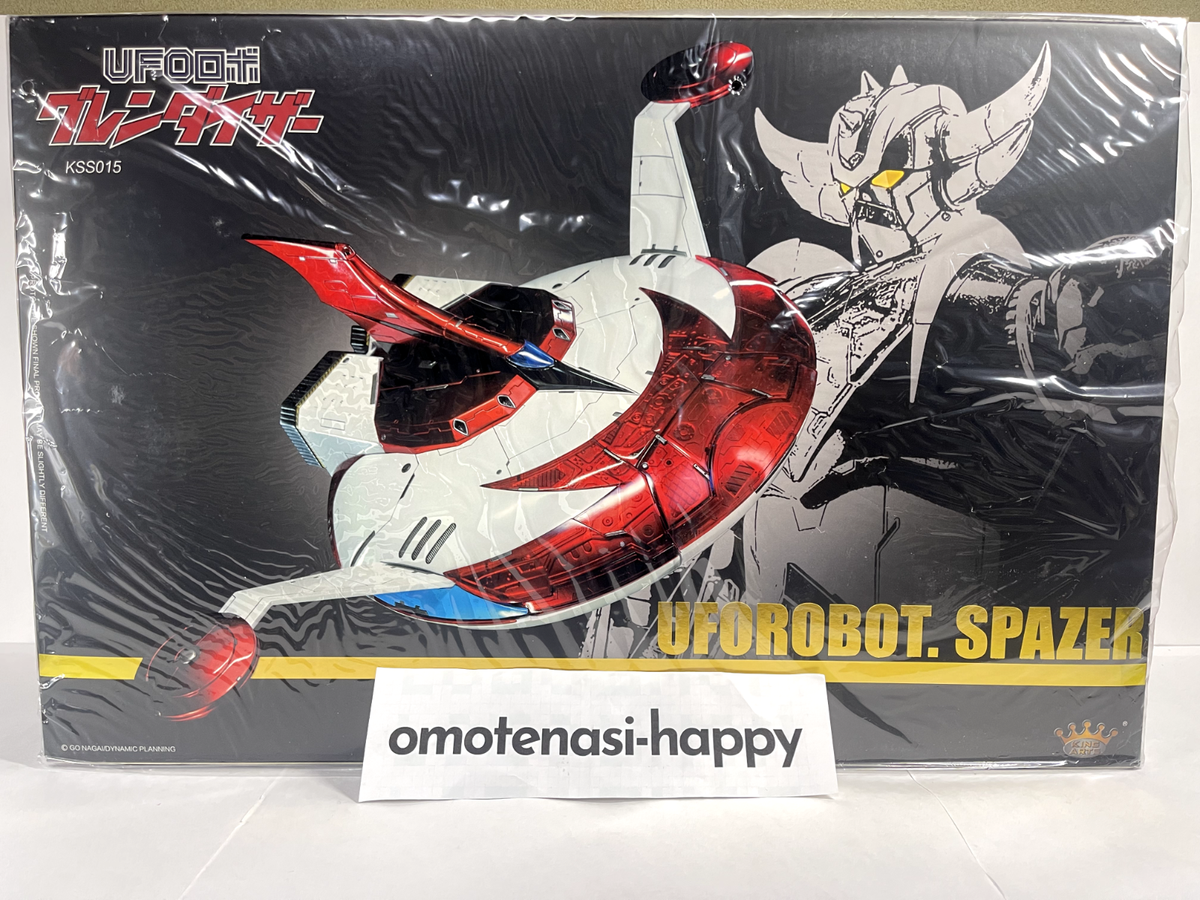King Arts UFO Robot Grendizer SPAZER Diecast Figure KSS015 Kingarts Alloy  ABS