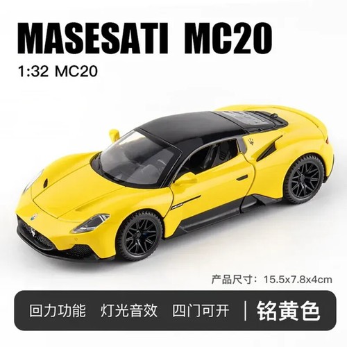 1:32 Maserati MC20 Sports Car Model Alloy Diecasts Metal Toy Vehicles Car Model - Picture 24 of 28