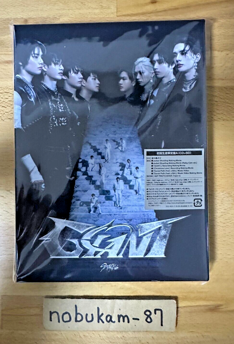 Stray Kids GIANT First Limited Edition Type A CD Blu-ray