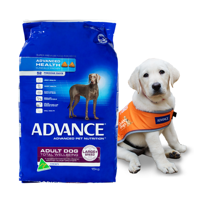 best price advance dog food