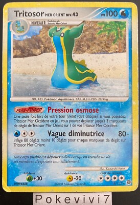 Pokemon Karte Tritosor 8/132 Holo Diamant und Perle D&P DE GEBRAUCHT