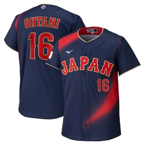 Samurai Japan Baseball | eBay