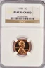 1956 Lincoln Wheat Cent Proof NGC PF 67 RD CAMEO PR67RD CAM Frosty Coin 1C