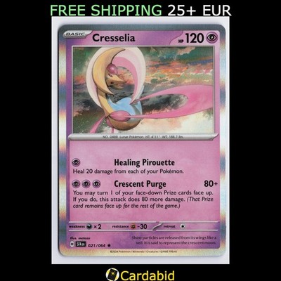 Cresselia - SFA #021/064 SV: Shrouded Fable Holo matazo NM