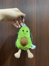 Jellycat Amuseable Avocado Bag Charm Plush Keychain AUTHENTIC NWT w/ Dust Bag