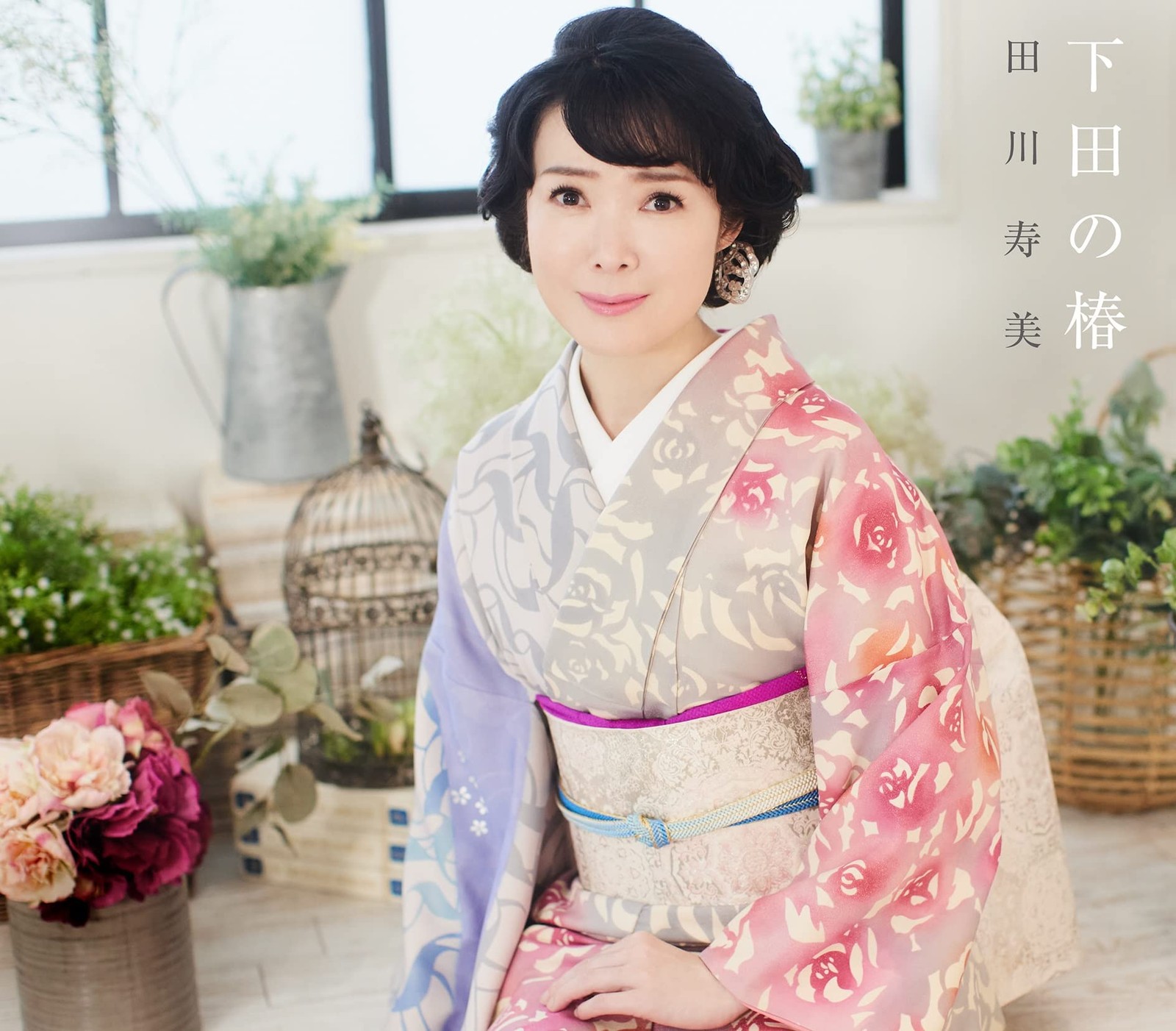 Tagawa Toshimi Shimoda No Tsubaki C/W Onna No Funauta(2023 Version) (CD)
