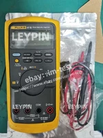 Fluke 87 III True RMS Digital Multi-Meter with Leads fluke87iii 87-3#im