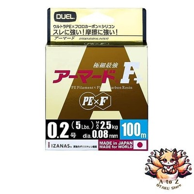 NEU DUEL PE Line 0.2 Armored F+ 100m 0.2 GY Goldgelb H4000-GY