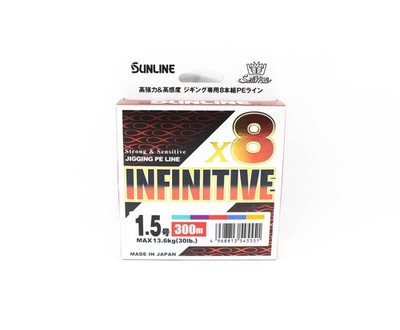 Sunline P.E Linie X8 Infinitive Jigging 300m P.E 1.5 30lb Multi (5551)