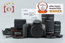 Canon EOS Kiss X10 / Rebel SL3 / 250D / 200DII 24.1 MP 18-55 55-250 Lenses