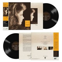 Kirsty Maccoll: Kirsty Maccoll: Kite (180G) (Half-Speed Master) - - (Lp / K)