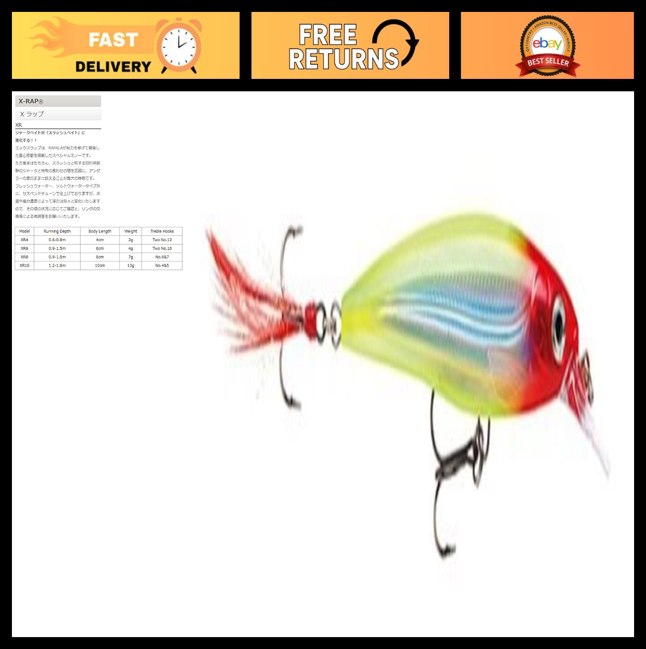X-Rap Jerkbait Fishing Lure XR10 - Realistic Action, Durable, Freshwater & Saltw - Image 1