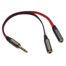 Gold 3.5mm Headphone Splitter Jack Male to 2 Dual Female Cable lead audio Y