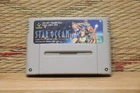Star Ocean Nintendo Super Famicom SFC Very Good+ Condition!