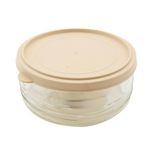 Trend Storage Box 415cc Brand New UK Stock Cream