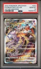 Pokemon Mewtwo Vstar Vstar Universe 221/172 Japanese PSA 10 Gem Mint