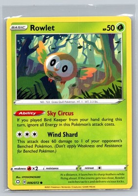 Rowlet 006/072 Shining Fates Grass-Type Sky Circus Ability Pokemon