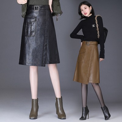 Sheepskin Leather High Waisted Midi Skirts Womens Autumn Long Hip A-line Skirts