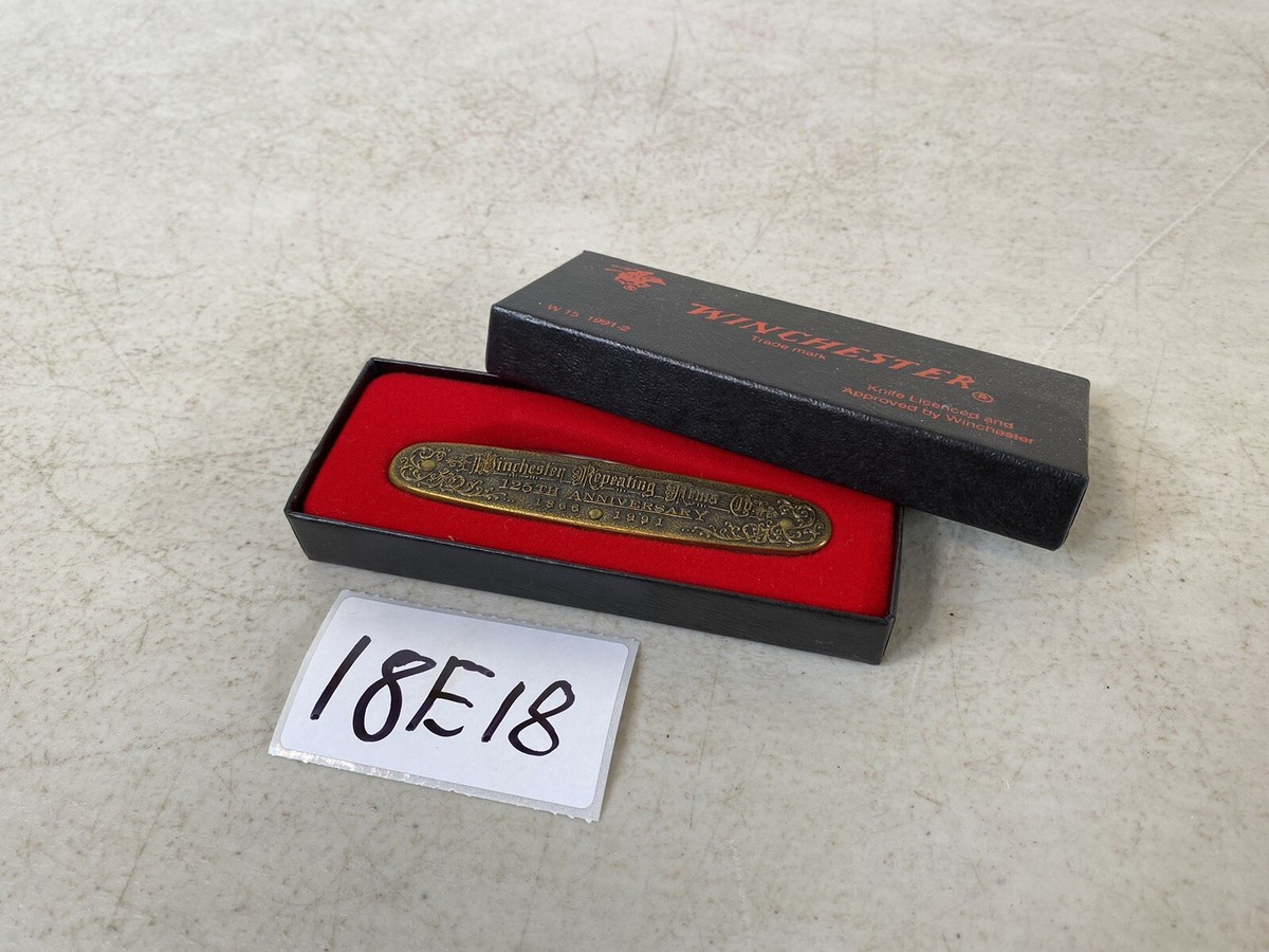 Winchester W15 1991-2 Vintage 125th Anniversary Repeating