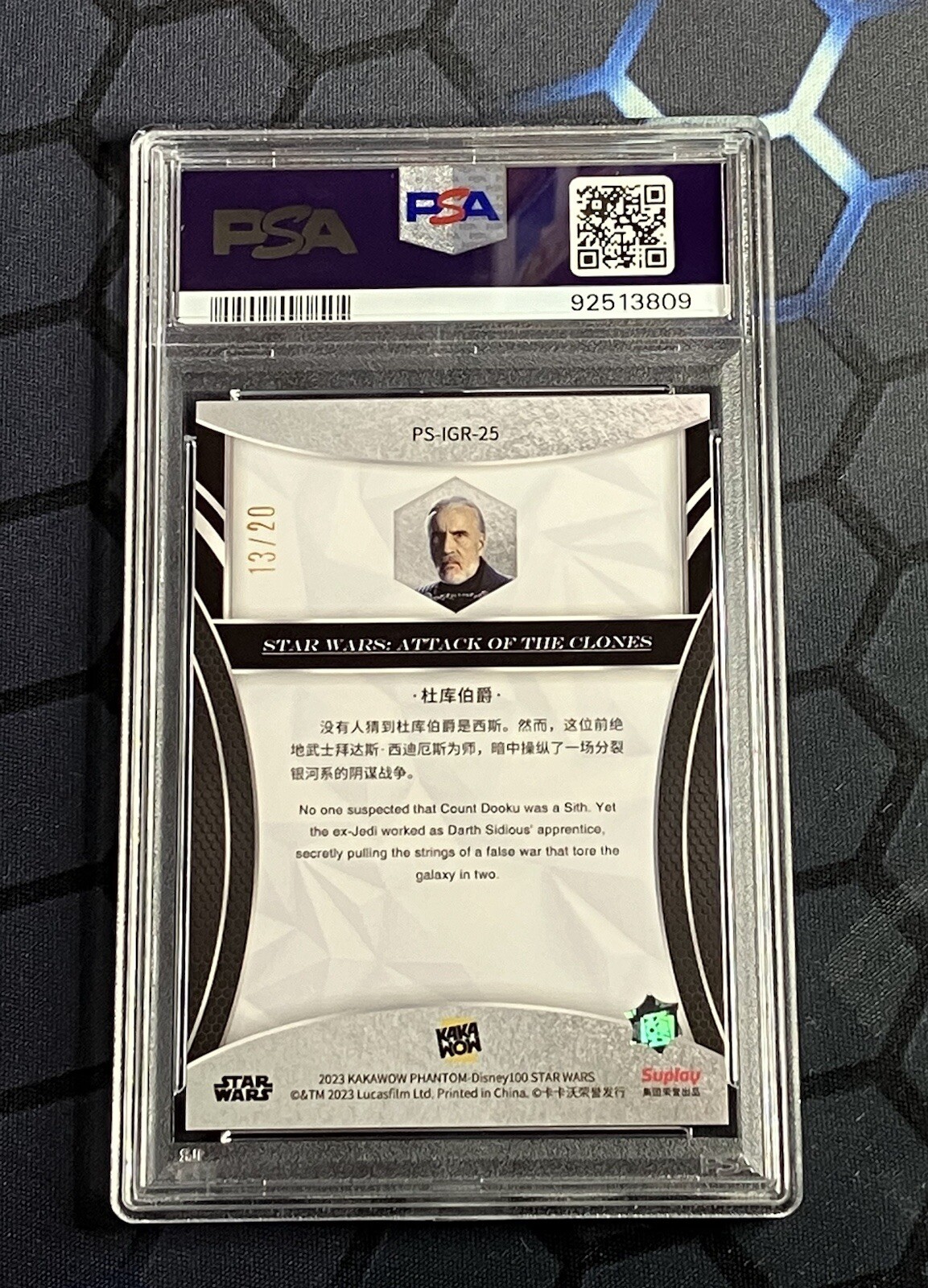 2023 Kakawow Phantom Star Wars Count Dooku #PS-IGR-25 Green Prizm /20 PSA 10