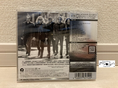 BON JOVI FOREVER Deluxe Edition SHM-CD+Blu-ray Bonus Track Japan 