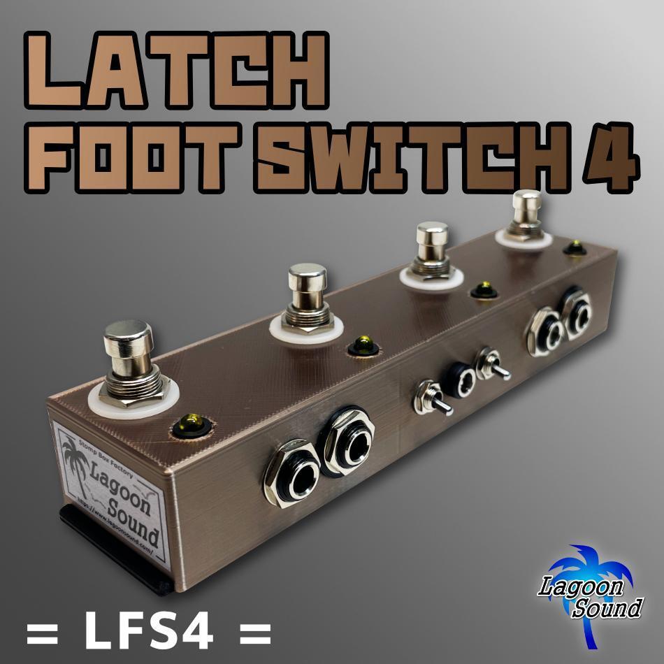 LFS4】 LATCH FOOT SWITCH 4(ラッチ)アンプの機能切替など LFS4】 LATCH FOOT SWITCH 4(ラッチ)アンプの機能切替など