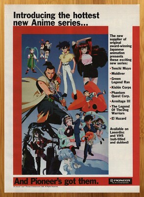 1995 Pioneer Anime Laserdisc VHS Video Print Ad/Poster Tenchi Muyo