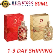 New Orientica Amber Rouge for Women/Man Eau De Parfum Spray, 2.7 Ounce-USA