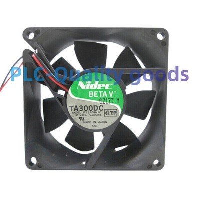 1PCS NEW   M33406-16 8025 12V 0.29A 8CM 2-wire cooling fan  Fast Shipping #lk