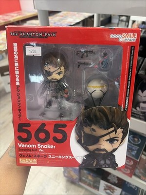 Good Smile Nendoroid 565 Metal Gear Solid V Venom Snake Sneaking
