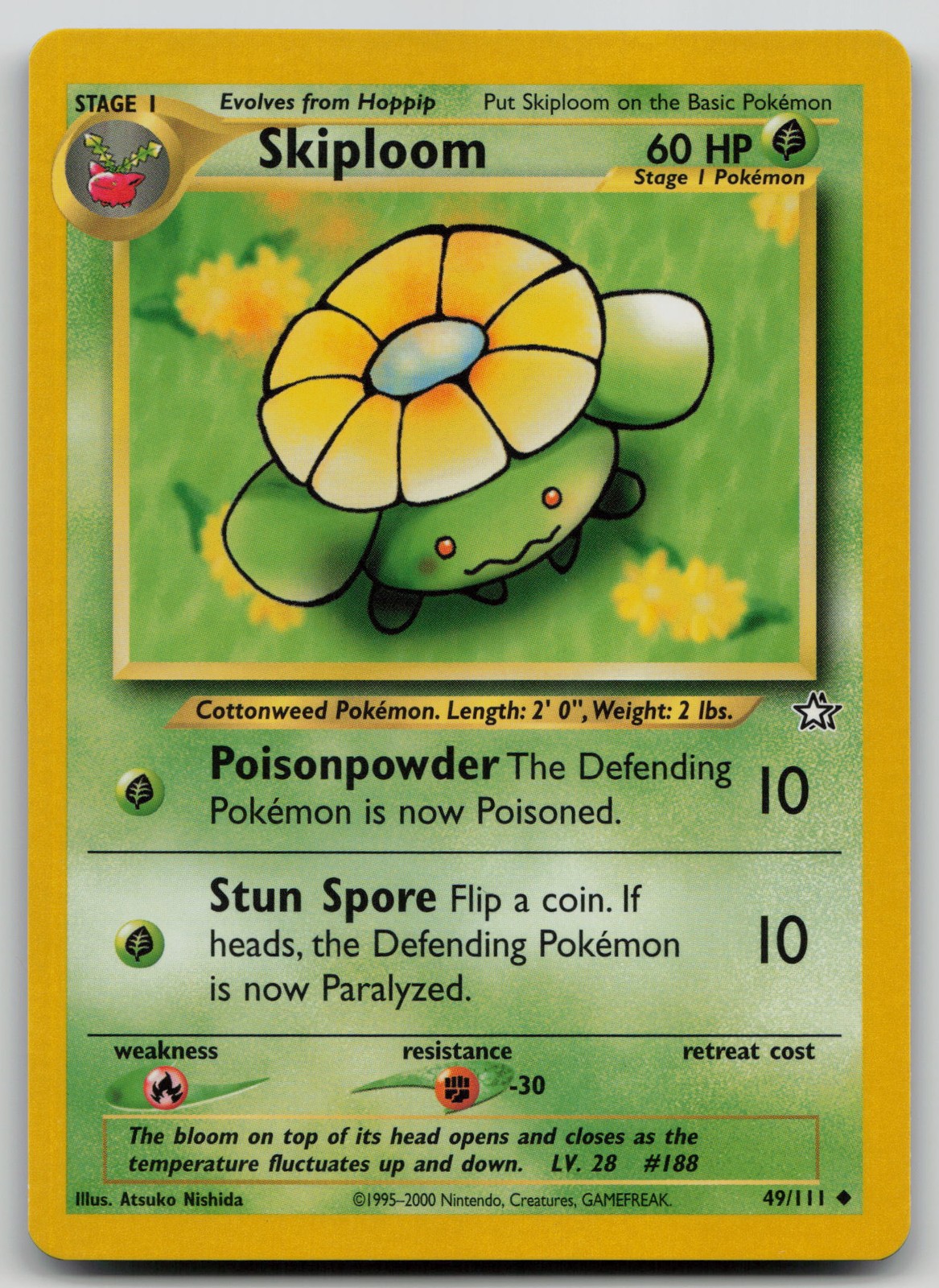 Skiploom 049/111 N1 Unlimited LP
